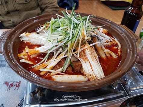 아산 유명한 식당 153갈비마을 갈비찜 후기 온양온천역 근처 맛집 네이버 블로그