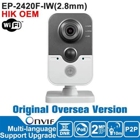 Hikvision DS 2CD2420F IW 2MP Smart WIFI IR Cube Network Camera Tech