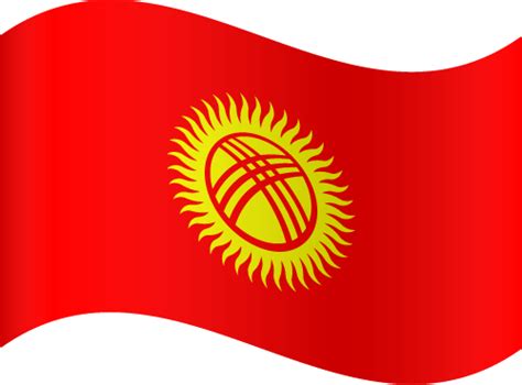 Printable Country Flag Of Kyrgyzstan Waving Vector Country Flags Of