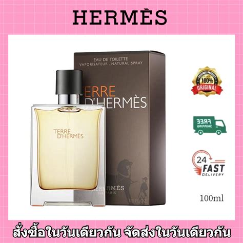 เตรียมจัดส่งแท้100 Hermes Terre Dhermes Edt Perfume 100ml น้ำหอมผู้ชาย กลิ่นหอมอ่อน Bibkgne9