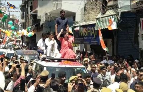 Priyanka Gandhi Road Show In Saharanpur । Saharanpur News सहारनपुर में प्रियंका गांधी का रोड