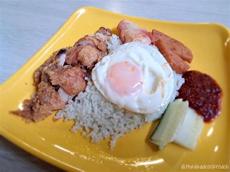 Gao Ji Shu Shi Nasi Lemak Marsiling Mall Hawker Centre The Dead