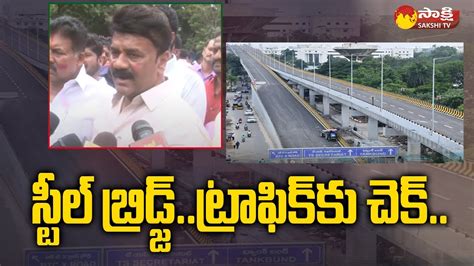 Hyderabad Steel Bridge Minister KTR To Launch Steel Bridge RTC Cross