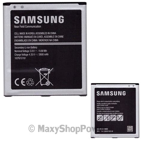 Samsung Batteria Litio Originale Eb Bg Bbe Bulk Per Galaxy Grand