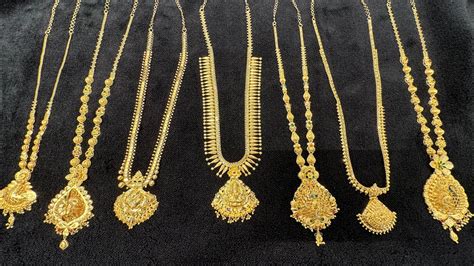 GRT Light Weight Gold Haram Collection 26 Grams Solid Patterns Long