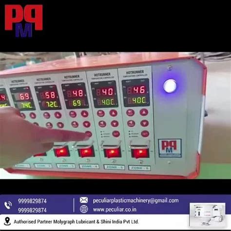 HRTC Zone Hot Runner Temperature Controller At Piece Hot Runner Temperature