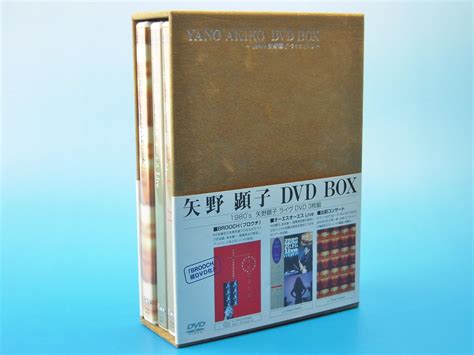 Yano Akiko Dvd Box S Dvd Amazon Co Uk Dvd Blu Ray