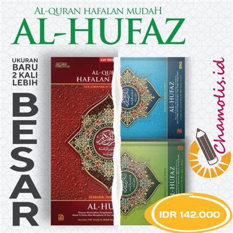 Jual Al Hufaz Ukuran Besar A Al Quran Hafalan Mudah Terjemah Dan