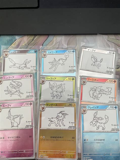 Yu Nagaba Eevee Full Set Jp Promo Pokemon Center Glaceon Jolteon Espeon