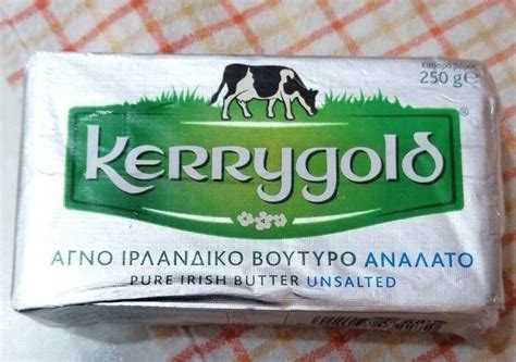 Butter - Kerrygold - 250 g