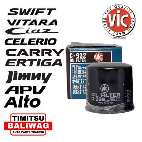 VIC OIL FILTER FOR SUZUKI SWIFT VITARA CIAZ CELERIO CARRY ERTIGA JIMNY