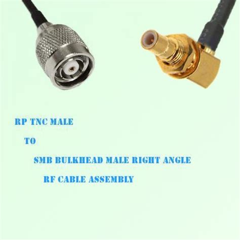 Rp Tnc Male To Smb Bulkhead Male Right Angle Rf Cable Assembly