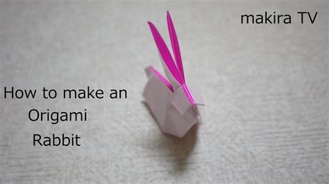 How To Make An Origami Rabbit 折り紙 簡単 うさぎの折り方 Youtube