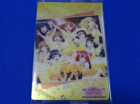 在庫7 ラブライブ サンシャイン ウエハース Aqours 5th Anniversary ミュージックカード 12 Next