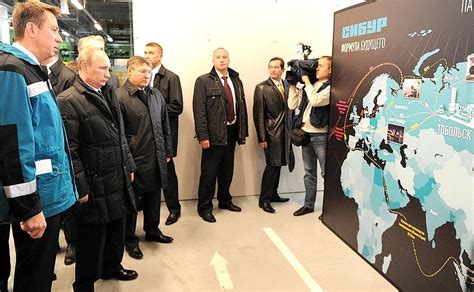 Trip to Tyumen Region • President of Russia