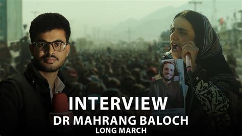 Exclusive Interview With Dr Mahrang Baloch About Long March۔ What Did