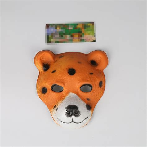 Lego Party Plastic Animal Head Mask Tiger Costume Masks Party Supplies