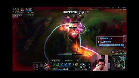 Beifeng S Epic Qiyana Play Leaves Midbeast Totally Speechless YouTube