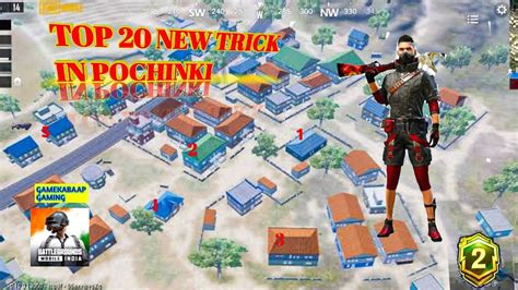 Bgmi Brand New Tips And Tricks In Pochinki Pubg New Tips And Tricks