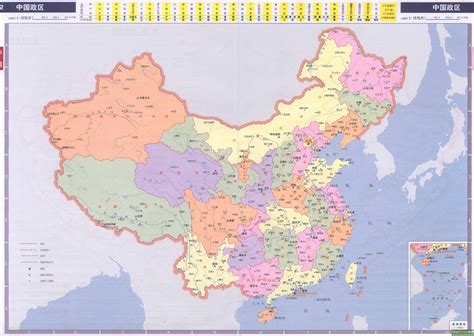 国内政区（国内行政区域图）交通地图库地图窝