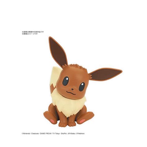 Jual Pokémon PLAMO COLLECTION QUICK 04 Eevee 060773 Shopee Indonesia