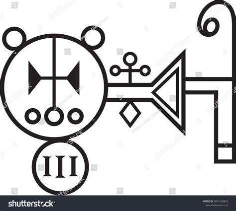 Vector Seal Amdusias Goetic Sigil Daemon Stock Vector Royalty Free