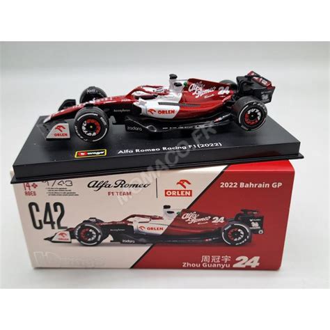 ALFA ROMEO F1 C42 TEAM ORLEN RACING 24 GUANYU ZHOU 2022 PACKAGING PREMIUM