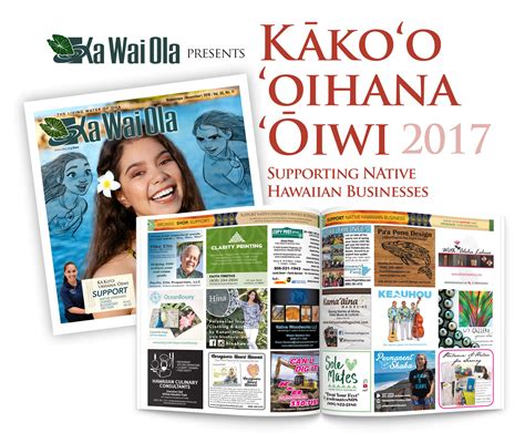 Ka Wai Ola Offers Free Advertising To Native Hawaiian Owned Businesses