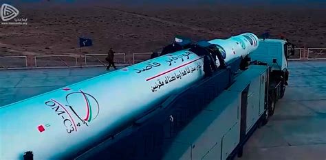 Video Iran Launches Third Military Satellite Into Orbit Techbreak