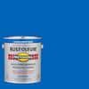 Rust Oleum Professional 1 Gallon High Performance Protective Enamel