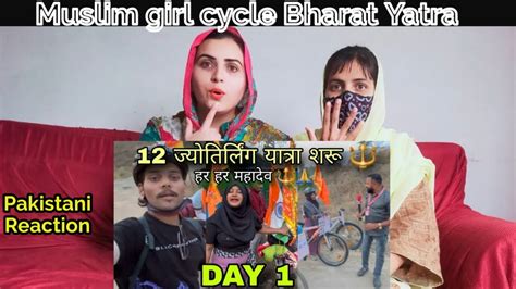 Muslim Girl Cycle Yatra Mumbai To 12 Jyotirling By Shabnam Shaikh Day 1