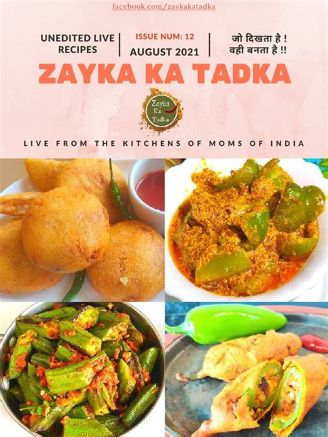 Zayka Ka Tadka August 2021 Magazine Pdf Pancake Chutney