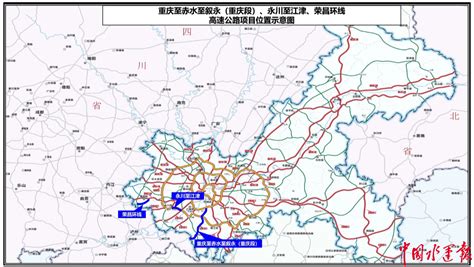 重庆六纵线线路图 重庆六横线规划详细图 重庆六纵线规划图 大山谷图库