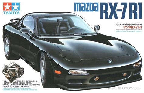 1:24 Mazda RX-7 R1 c/w Engine - 24116 | TAM24116 | Tamiya