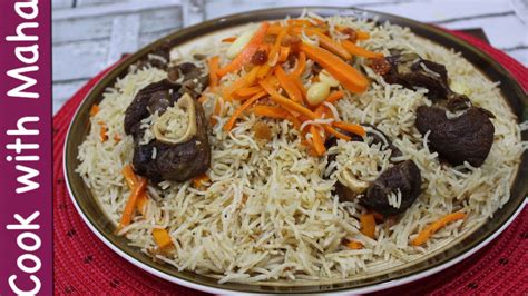 Afgani Mutton Pulao Recipe Kabuli Pulao Cook With Maha YouTube