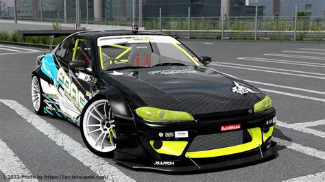 Assetto Corsaシルビア S15 FDAC Nissan S15 FDAC アセットコルサ car mod