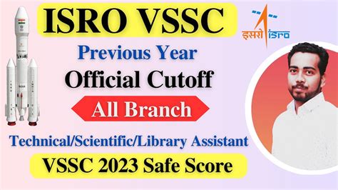 Isro Vssc Previous Year Cutoff Marks Vssc Safe Score Youtube