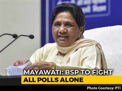 Mayawati On Samajwadi Party Latest News Photos Videos On Mayawati On