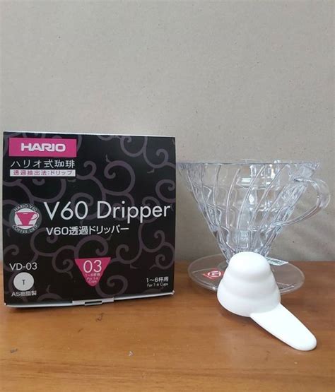 老棧咖啡 HARIO V60 樹脂螺旋濾杯 4 6杯 透明色 VD 03T 圓錐濾杯 樹脂濾杯 濾杯 錐形濾杯 Yahoo奇摩拍賣