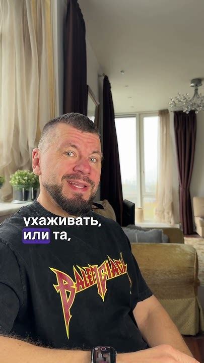 Кто виноват больше? Мужчина который изменяет с любовницей или любовница ...
