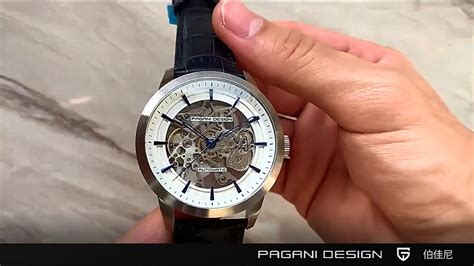 Pagani Design PD 1638 YouTube