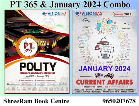 Buy Vision Ias Pt Polity Governance Vision Ias Monthly