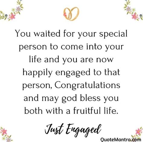 Engagement Wishes For Friend - QuoteMantra