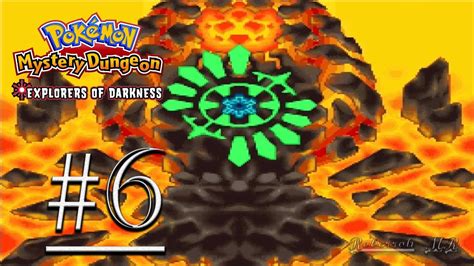 Pokemon mystery dungeon explorers of darkness - choicessos