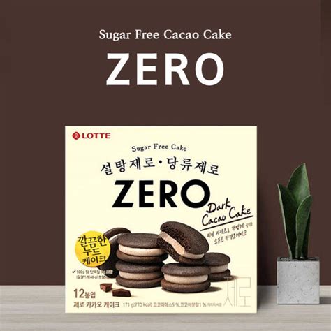 Lotte Zero Cacao Cake Zero Sugar Free Mini Soft Cake P Lazada Singapore