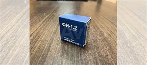 Фискальный накопитель 36 мес Автоматика 1.2 купить в Новокузнецке ...