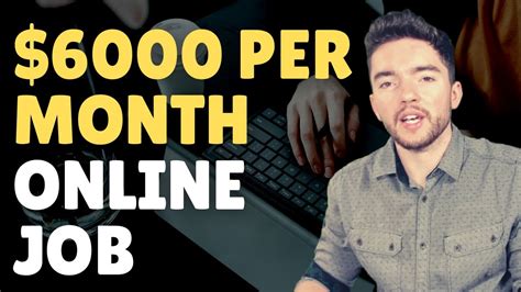 6000 Month High Paying Work From Home Job 2021 Youtube