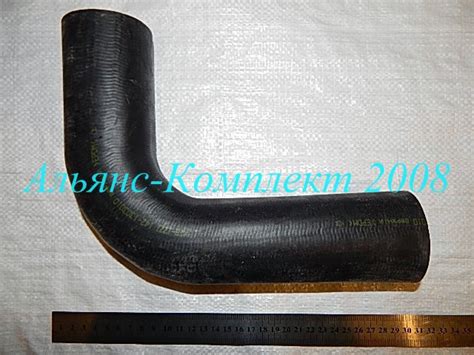 Патрубок радиатора МТЗ 1221 верхний 142-1303010 (ID#884337004), цена ...