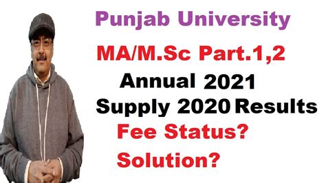 Ma M Sc Part Annual Supply Results Fee Status