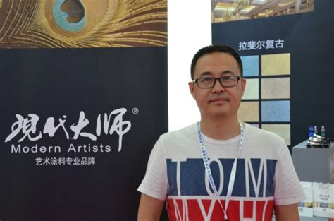 中国涂料工业协会官网